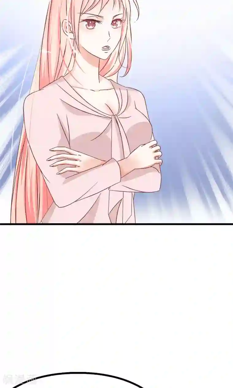 总裁要吃回头草第65话