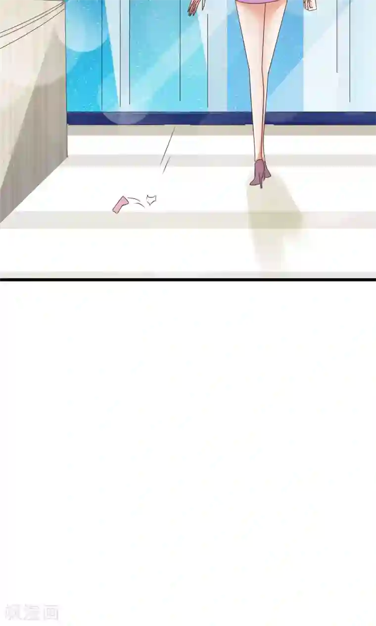 总裁要吃回头草第65话