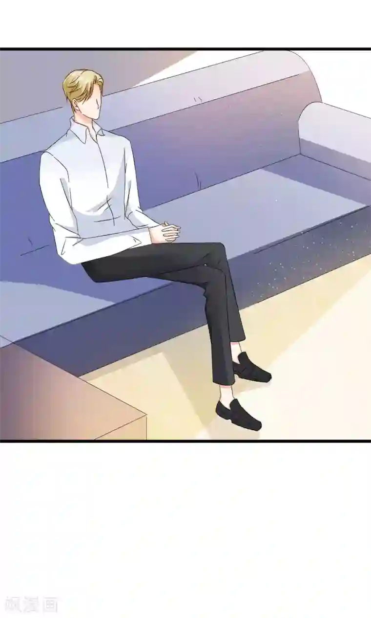 总裁要吃回头草第66话