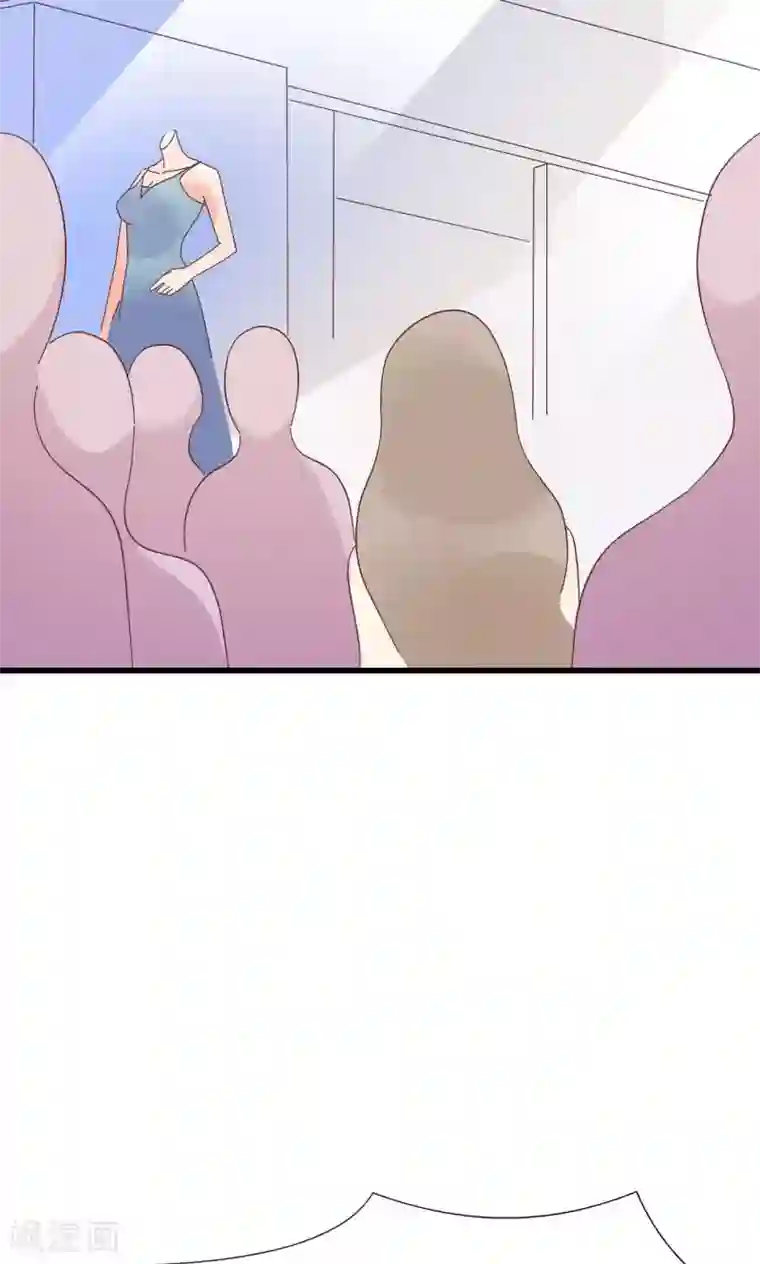 总裁要吃回头草第67话