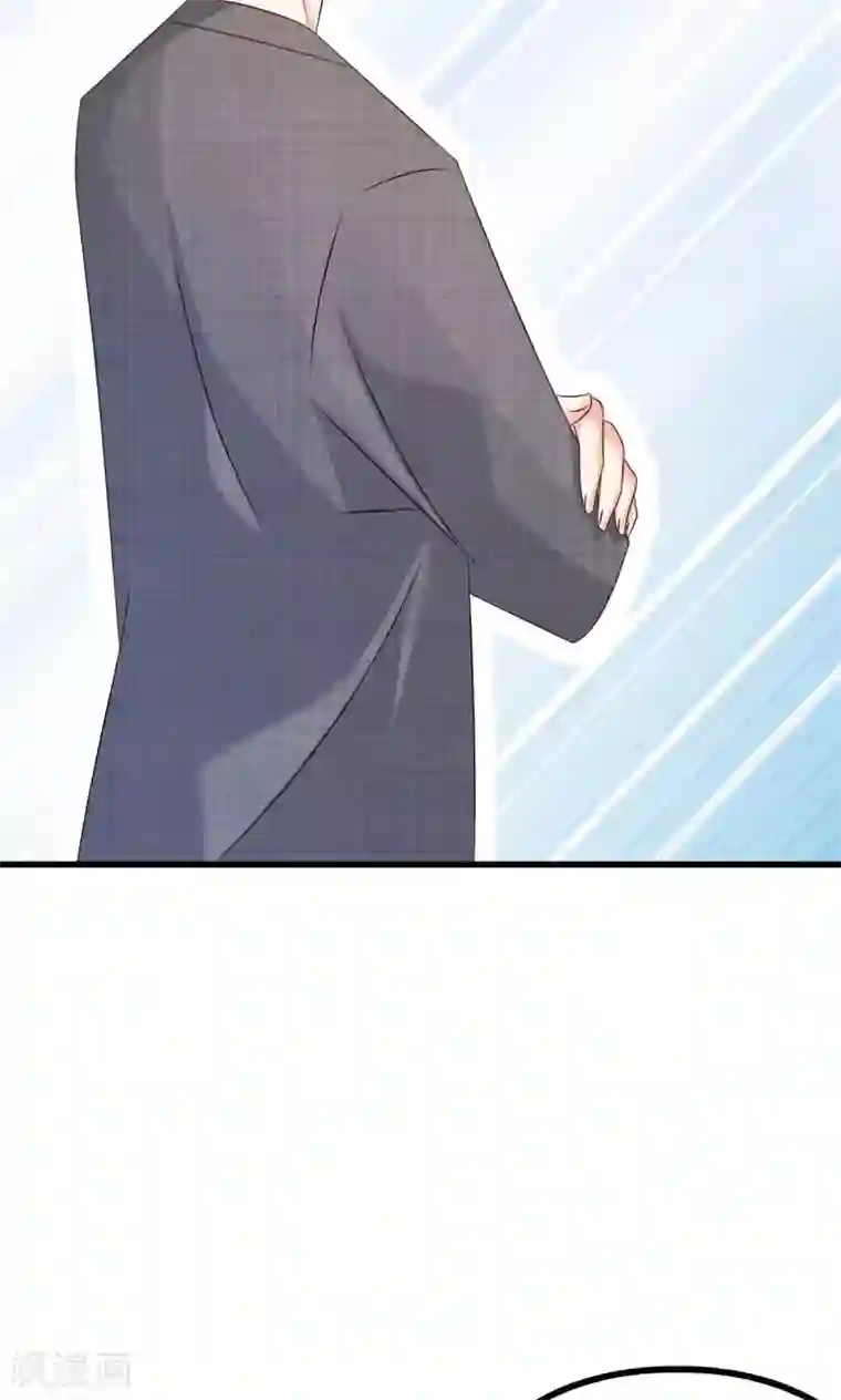 总裁要吃回头草第68话