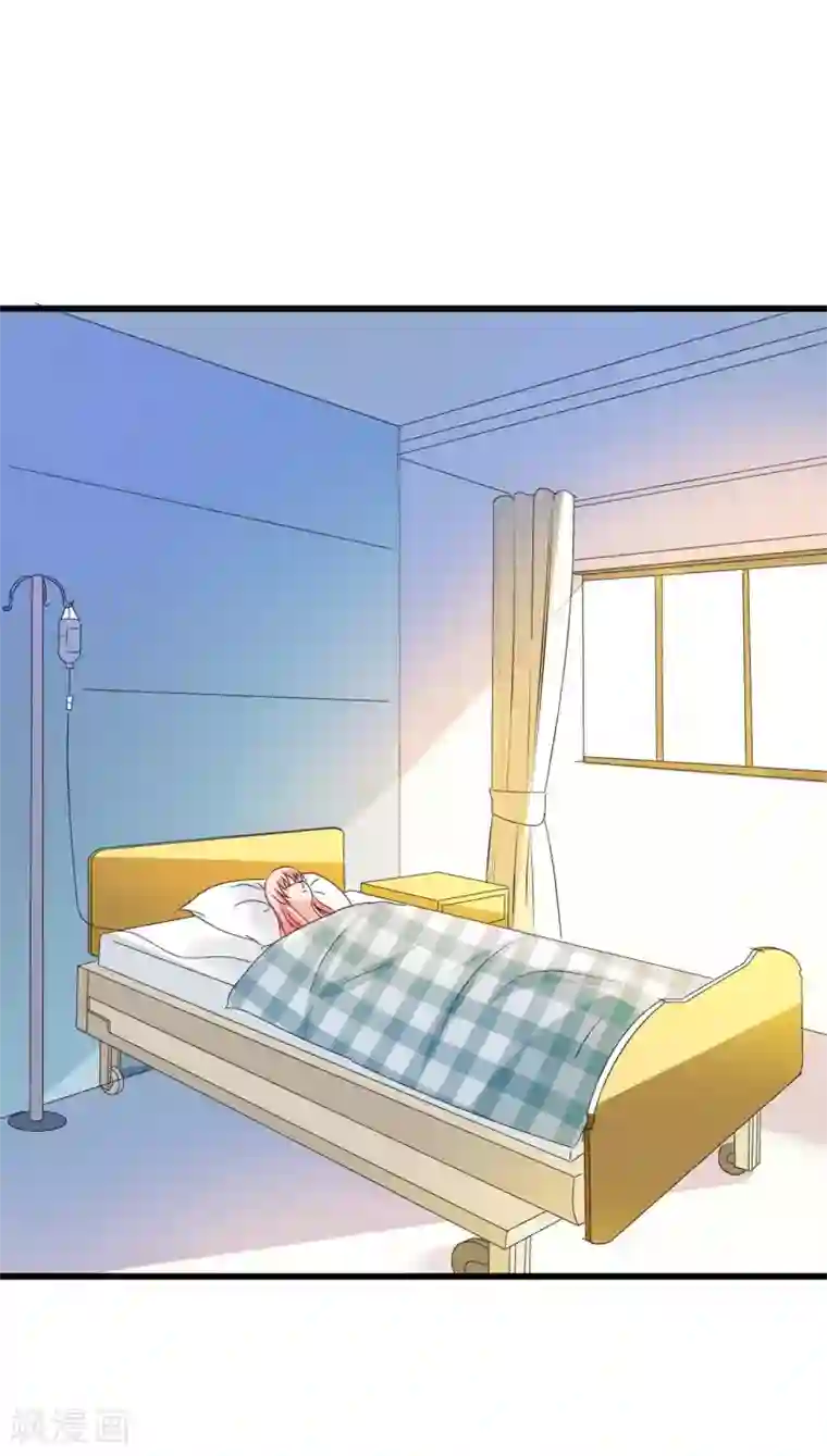 总裁要吃回头草第71话