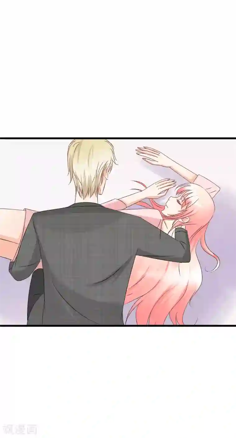 总裁要吃回头草第71话