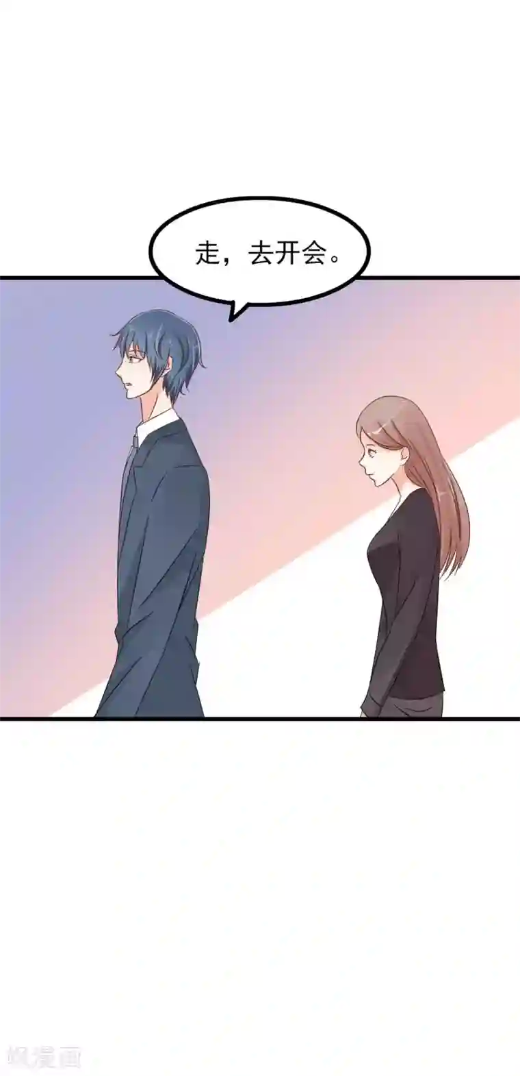 男生帮男生自慰的故事第73话