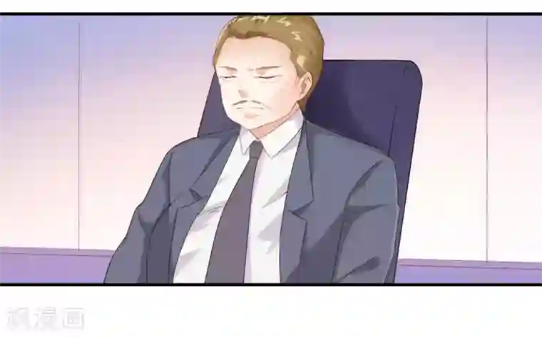 总裁要吃回头草第73话