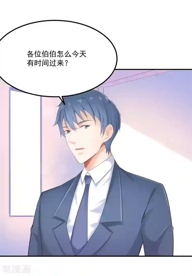 男生帮男生自慰的故事第73话