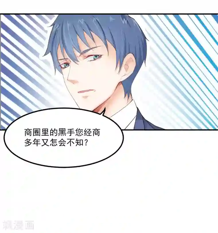 男生帮男生自慰的故事第73话