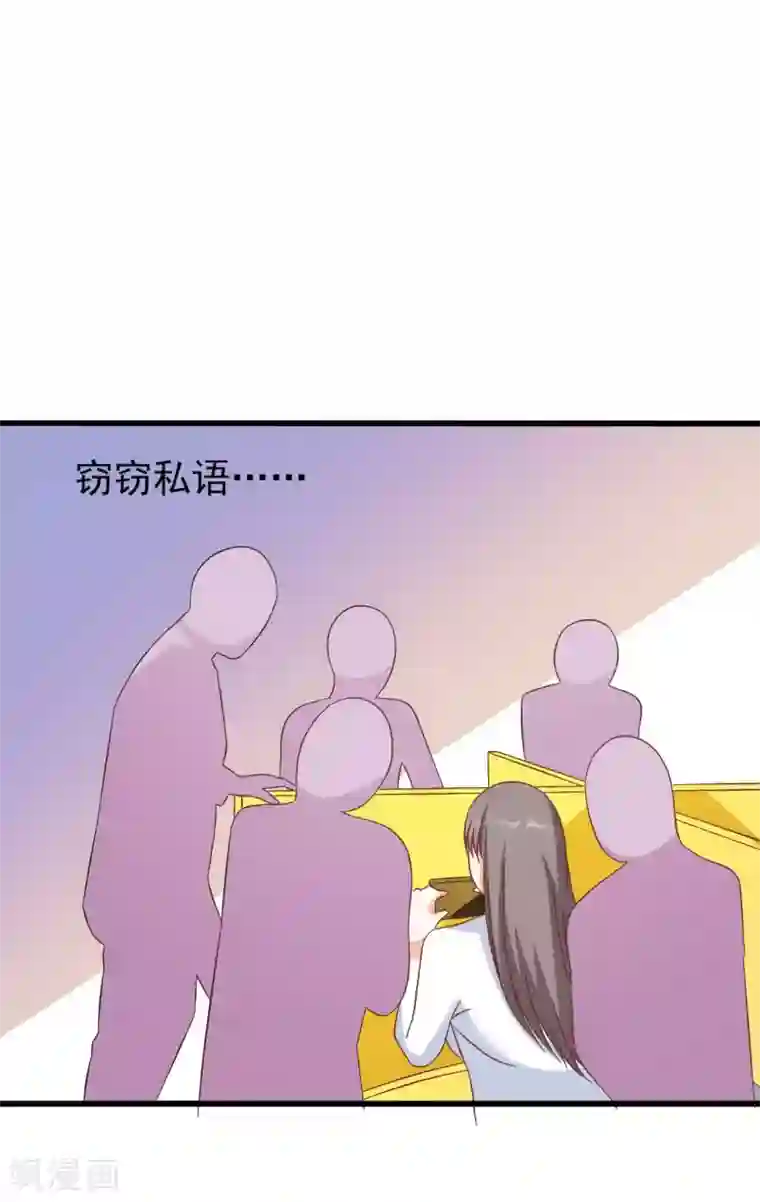 男生帮男生自慰的故事第73话