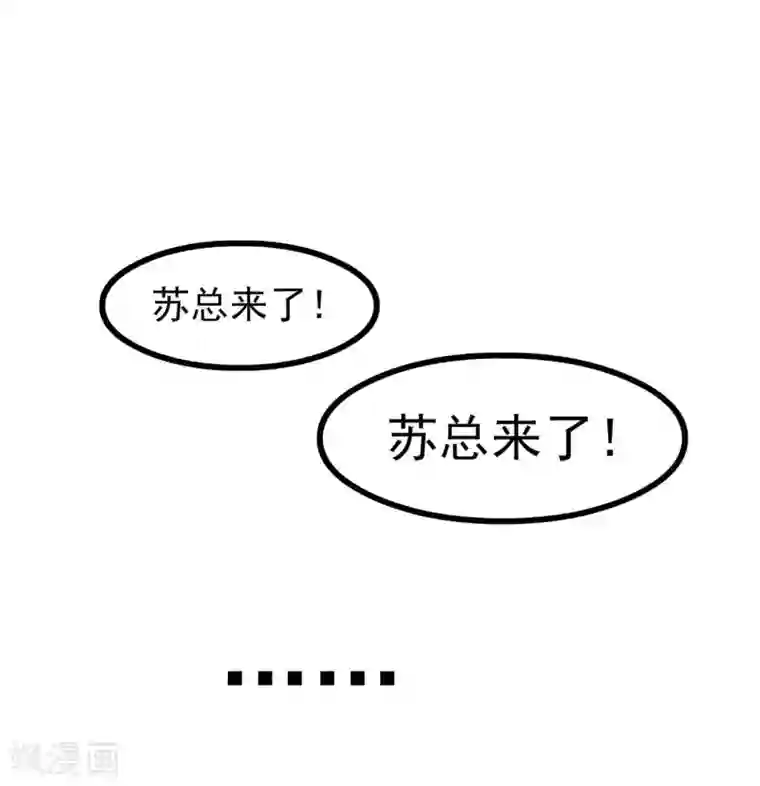 男生帮男生自慰的故事第73话