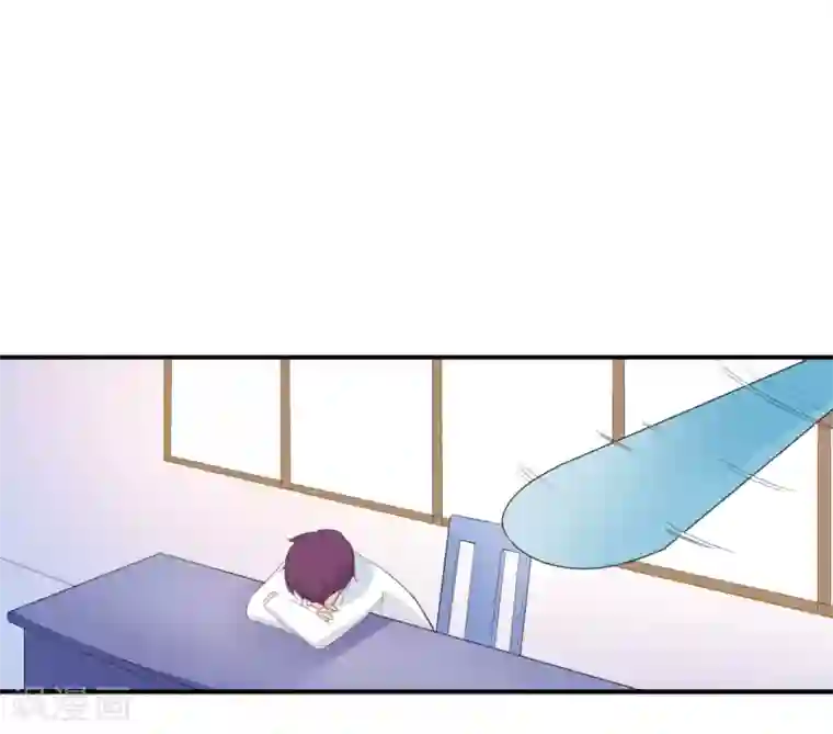 总裁要吃回头草第74话