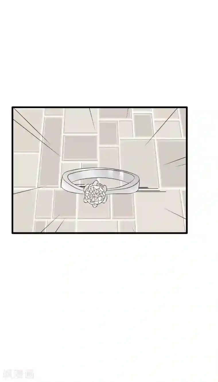 总裁要吃回头草第77话