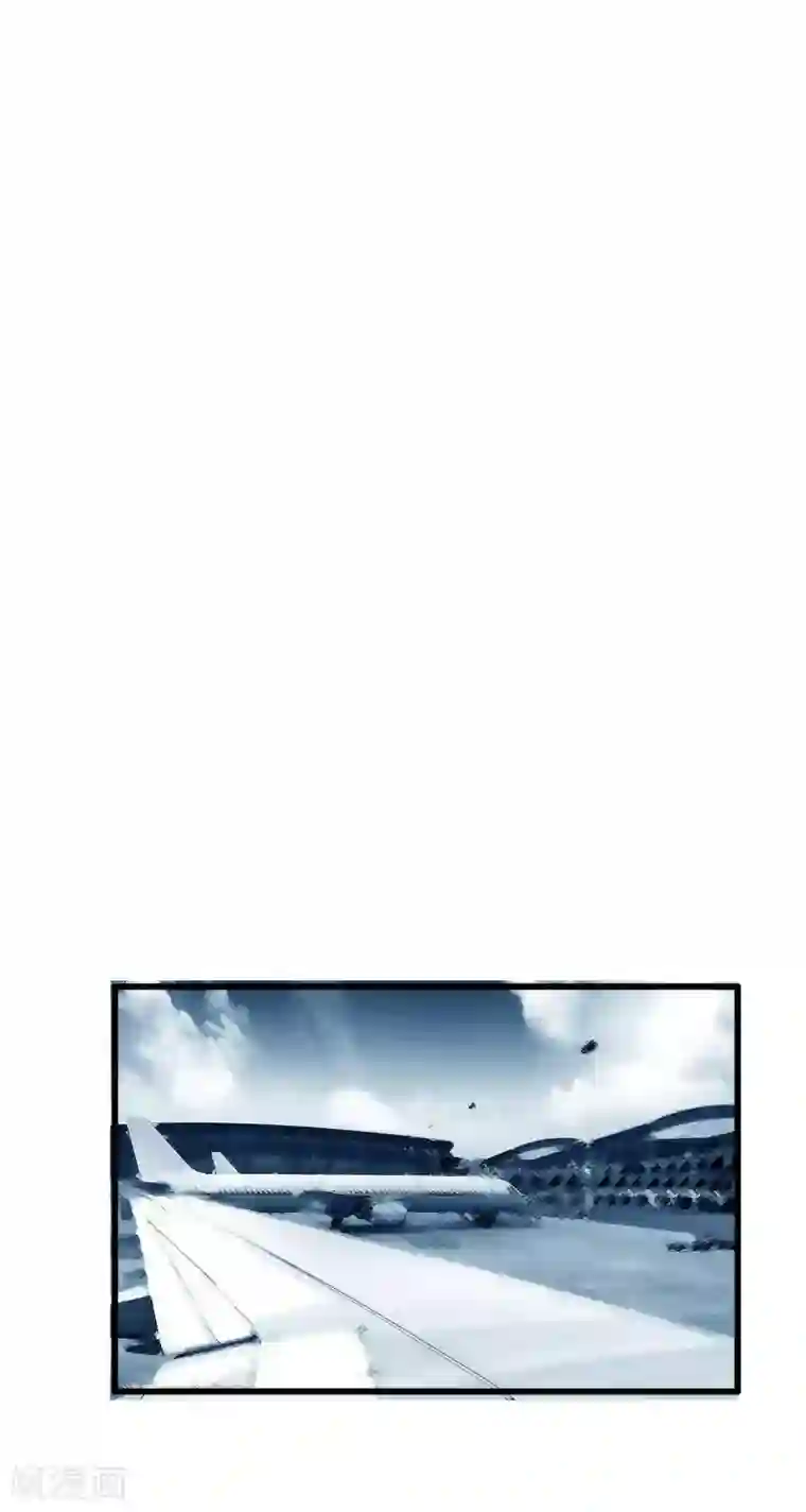 总裁要吃回头草第79话