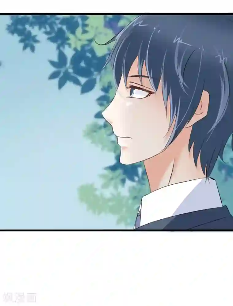 总裁要吃回头草第80话