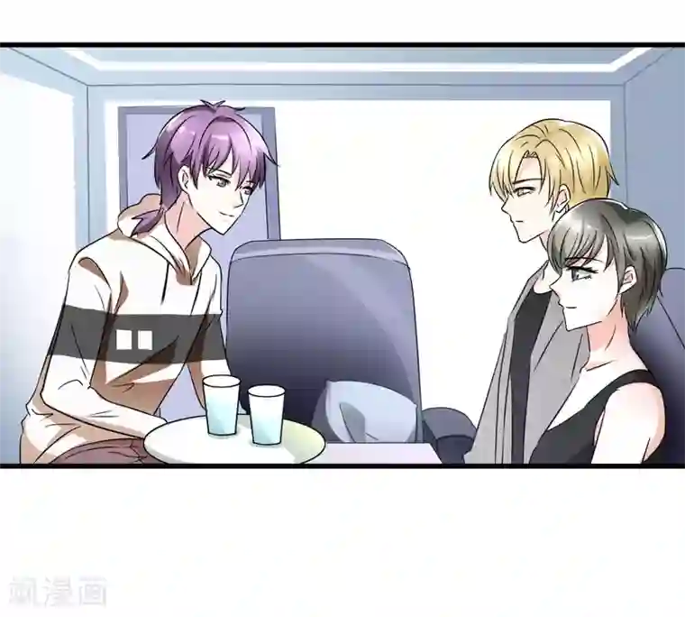 总裁要吃回头草第81话