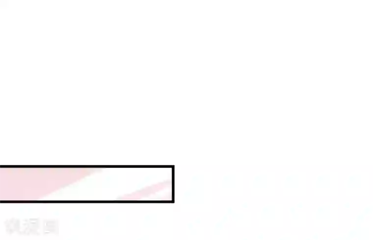 人在深圳消乐任海心第84话