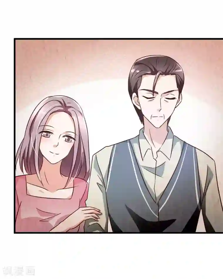 人在深圳消乐任海心第84话