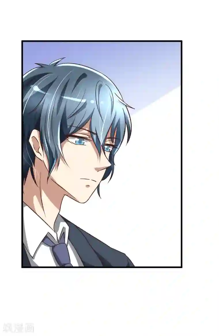 总裁要吃回头草第85话