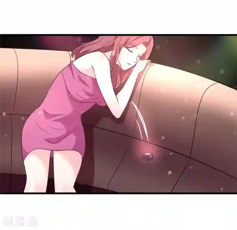 总裁要吃回头草第87话