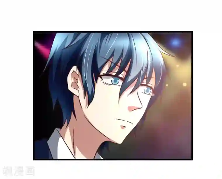 总裁要吃回头草第87话