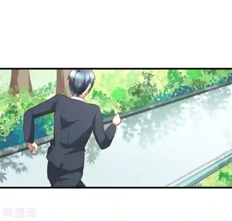 总裁要吃回头草第89话