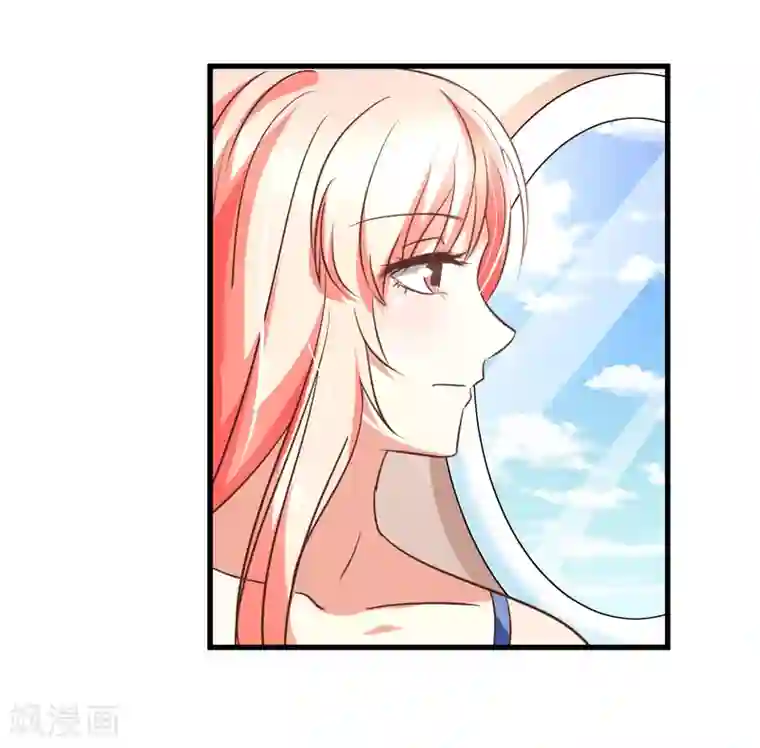 总裁要吃回头草第89话