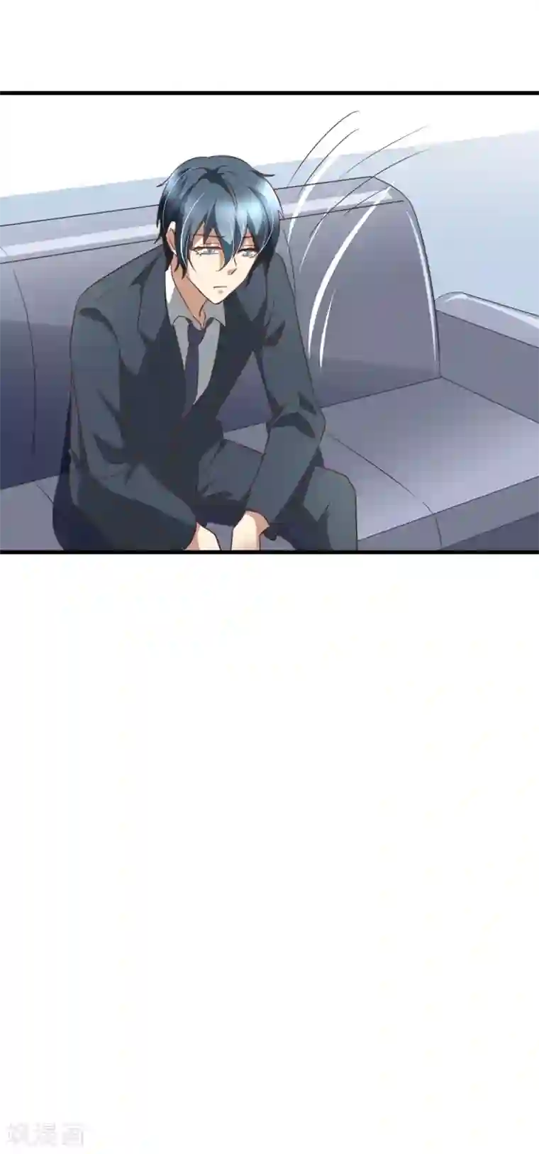 总裁要吃回头草第89话