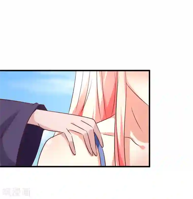 总裁要吃回头草第90话