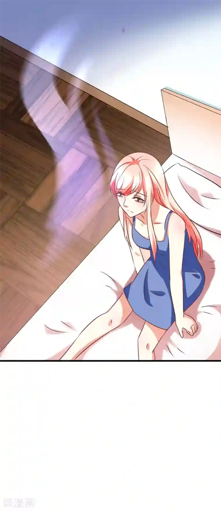 总裁要吃回头草第90话