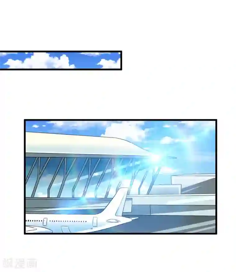 总裁要吃回头草第91话