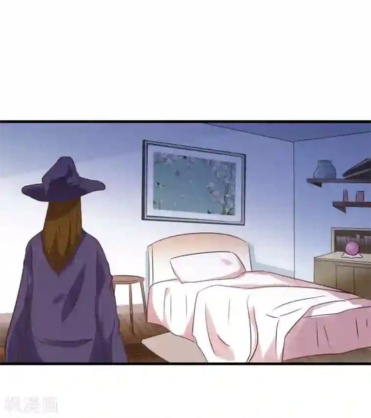 十八禁漫画无遮拦18禁漫画第92话