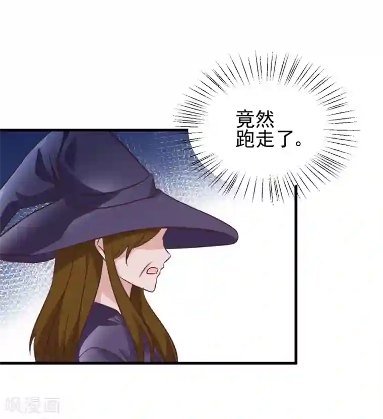 十八禁漫画无遮拦18禁漫画第92话