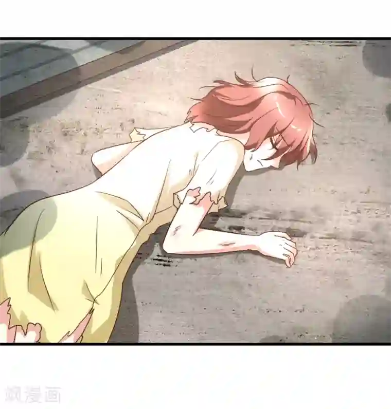 总裁要吃回头草第92话