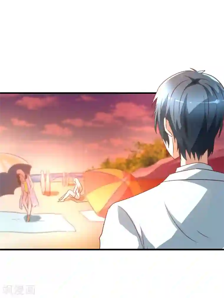 总裁要吃回头草第93话