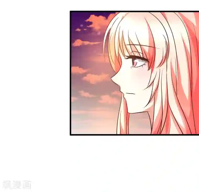 总裁要吃回头草第93话