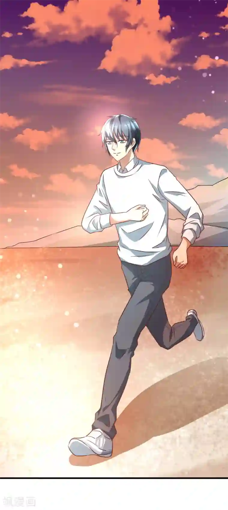 总裁要吃回头草第94话