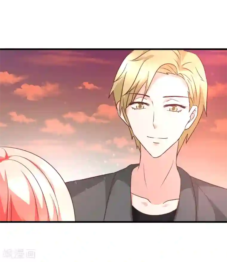 总裁要吃回头草第94话