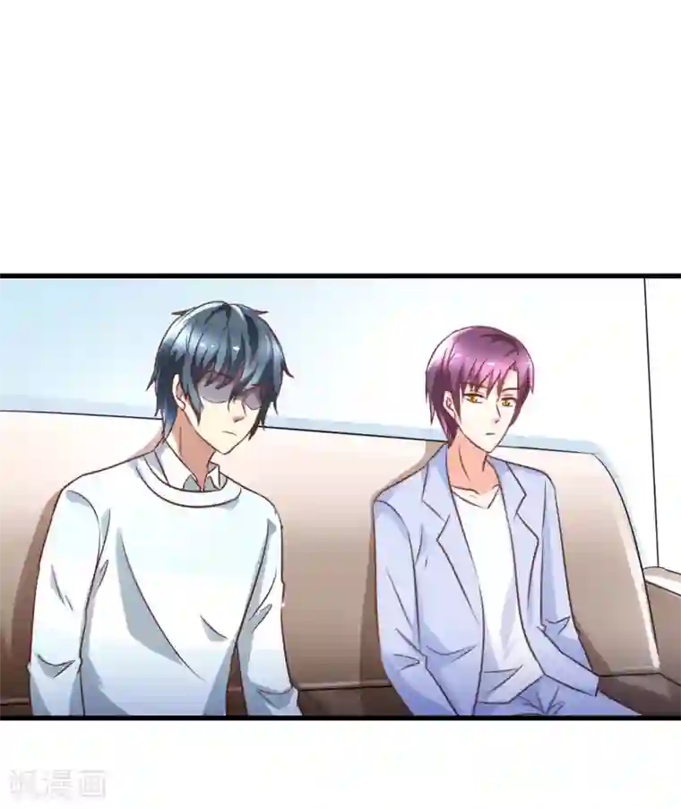 总裁要吃回头草第95话