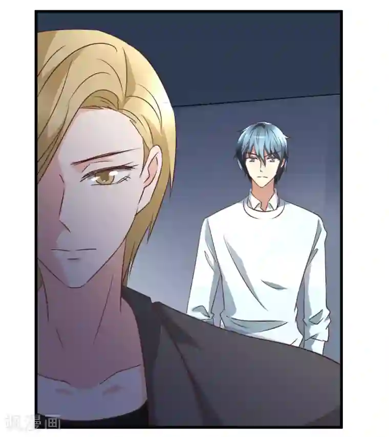 总裁要吃回头草第98话