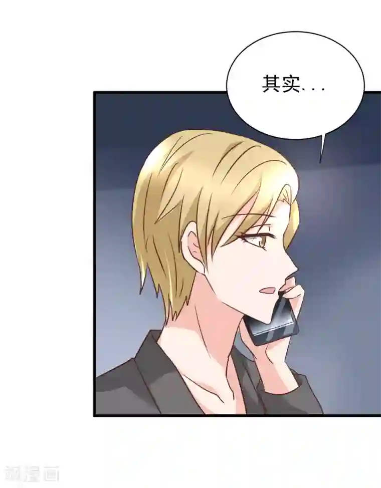 快手pk输了取水视频在线第99话