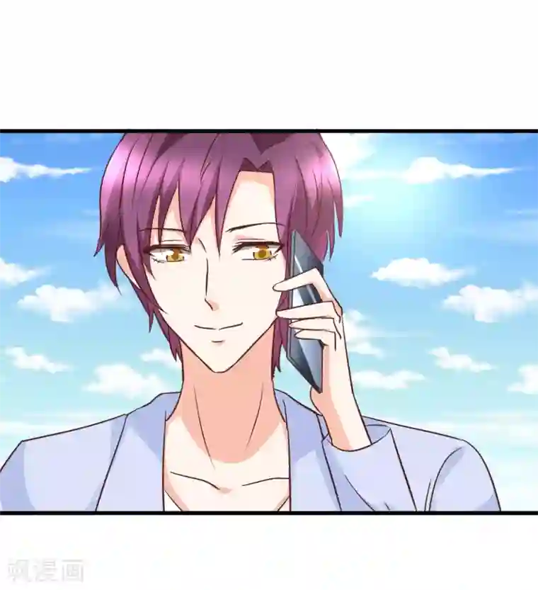 快手pk输了取水视频在线第99话