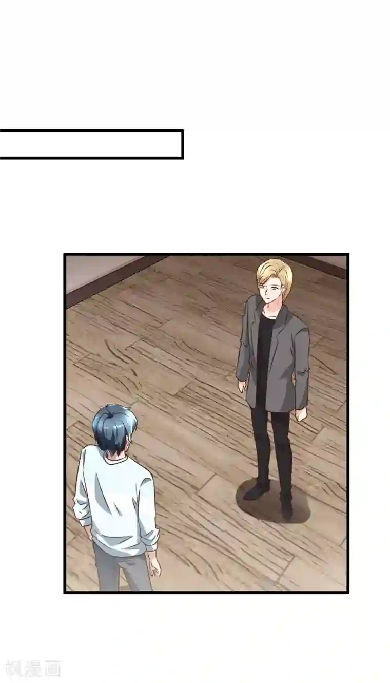 快手pk输了取水视频在线第99话