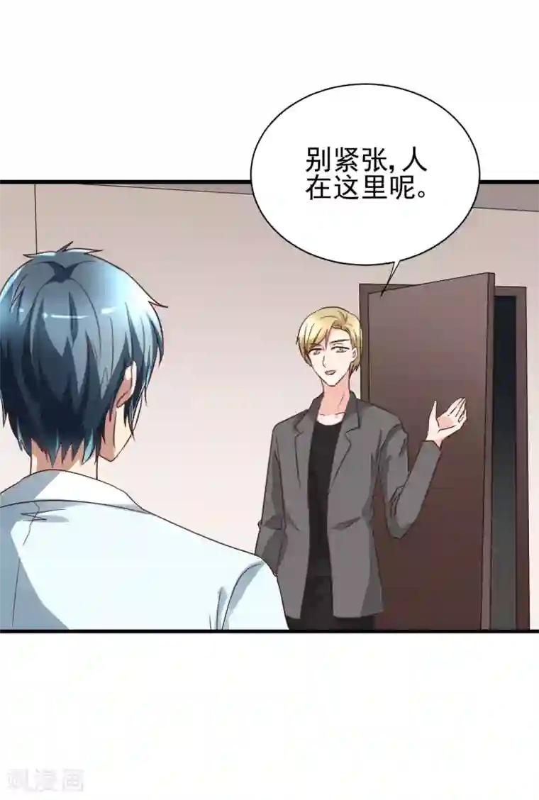 快手pk输了取水视频在线第99话