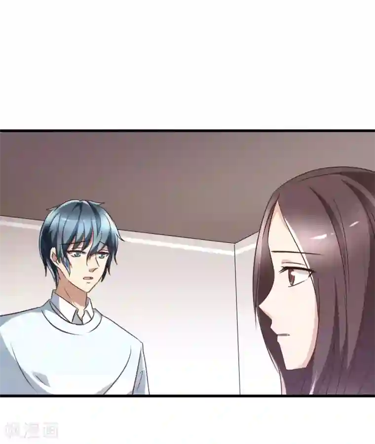 快手pk输了取水视频在线第99话