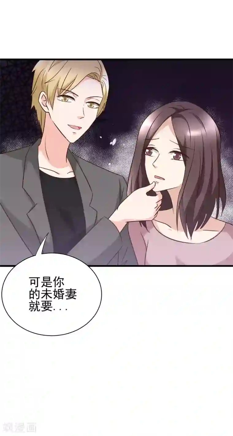 快手pk输了取水视频在线第99话