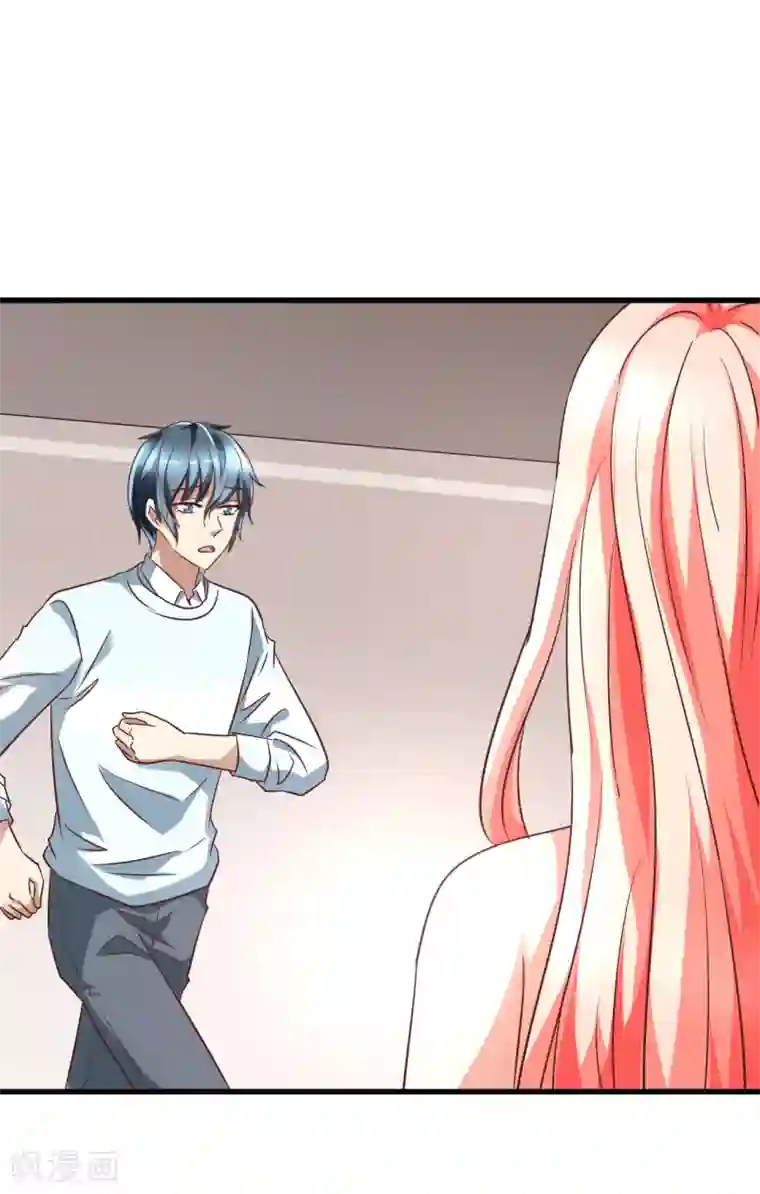 快手pk输了取水视频在线第99话