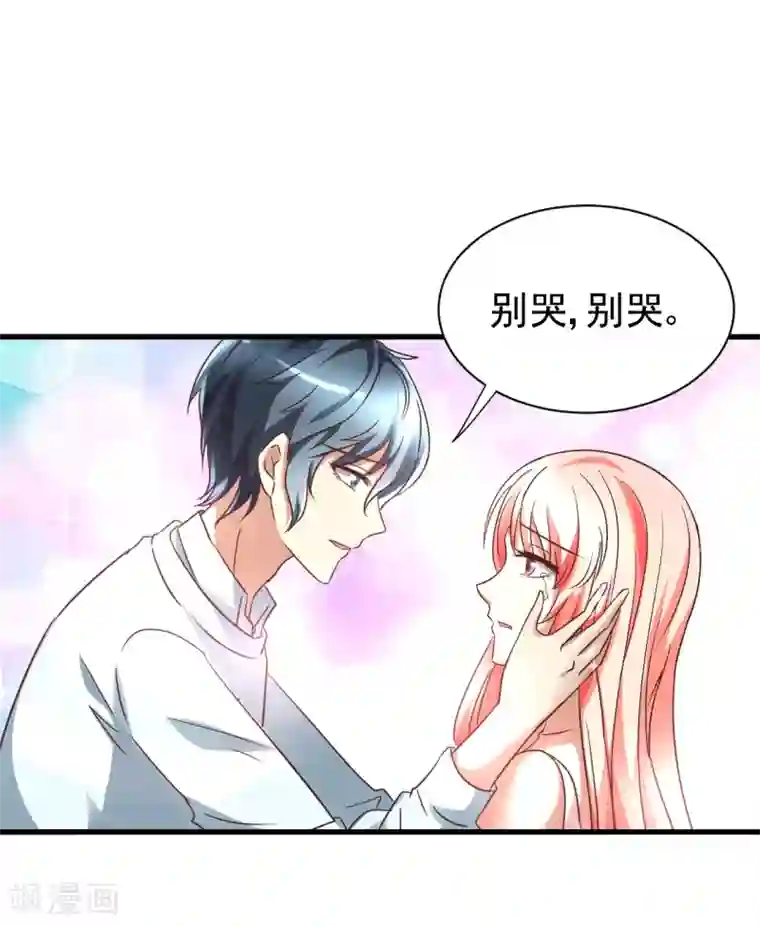 快手pk输了取水视频在线第99话