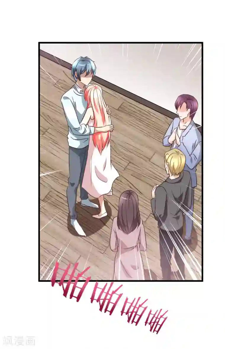 快手pk输了取水视频在线第99话