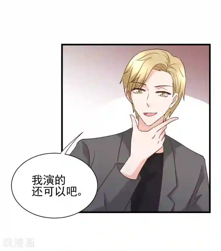快手pk输了取水视频在线第99话