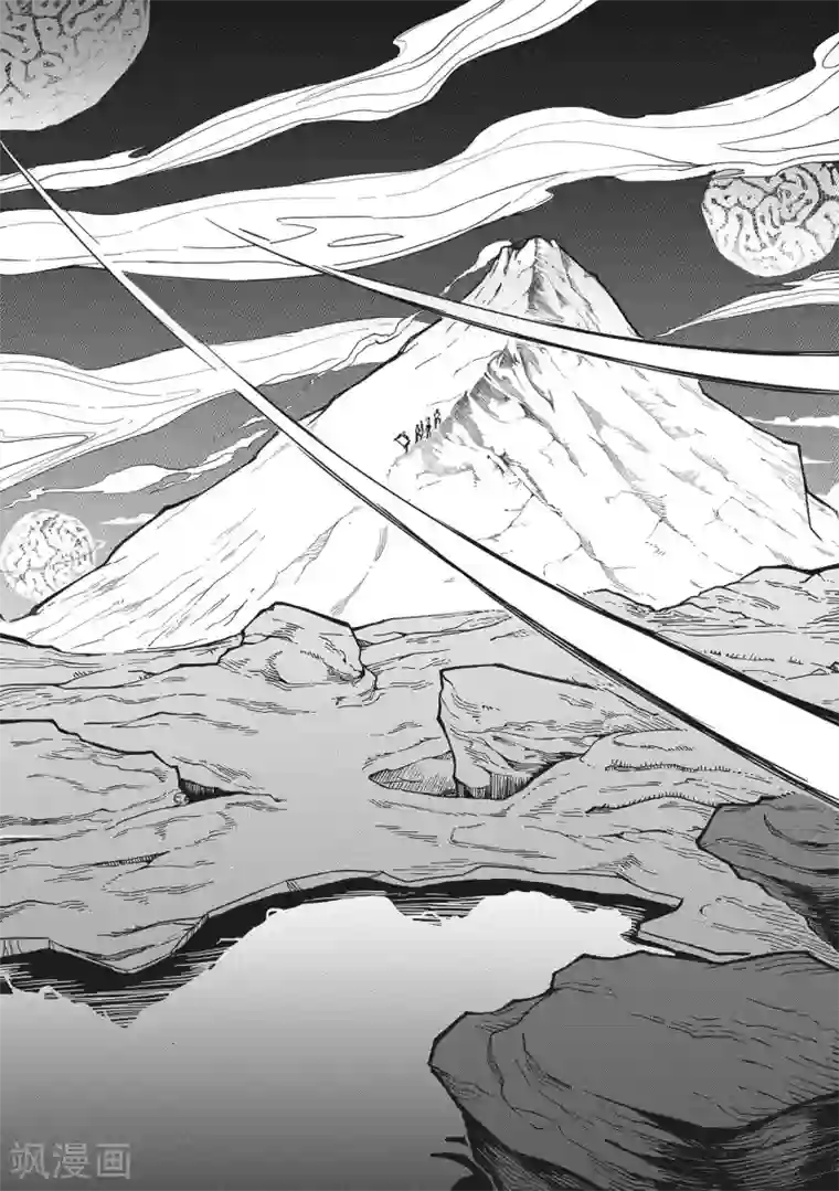 千穹先遣1 失踪