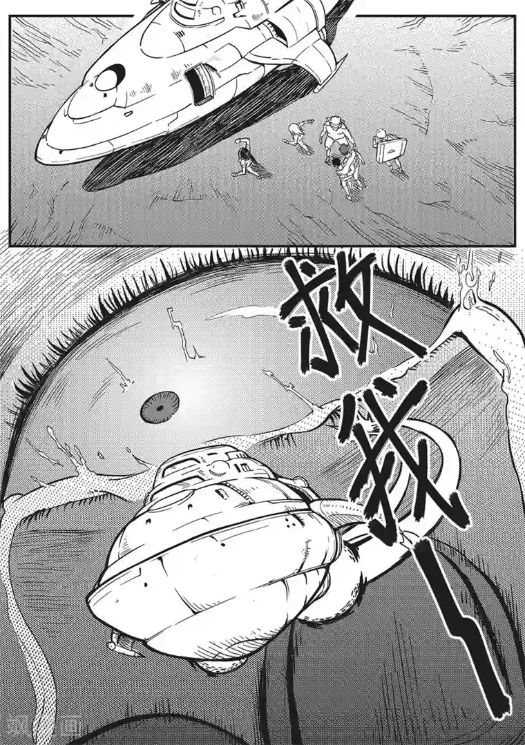 千穹先遣2 撤离